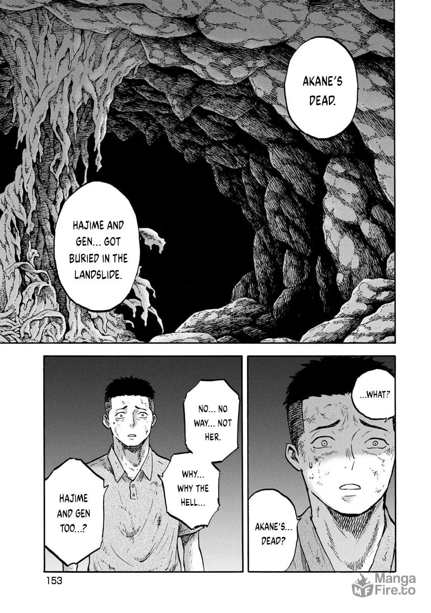 The Cave Man Chapter 17 page 5 - 