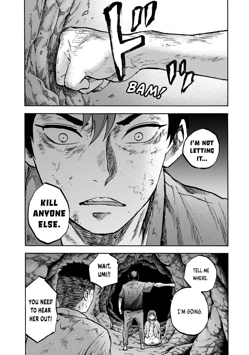 The Cave Man Chapter 17 page 7 - 