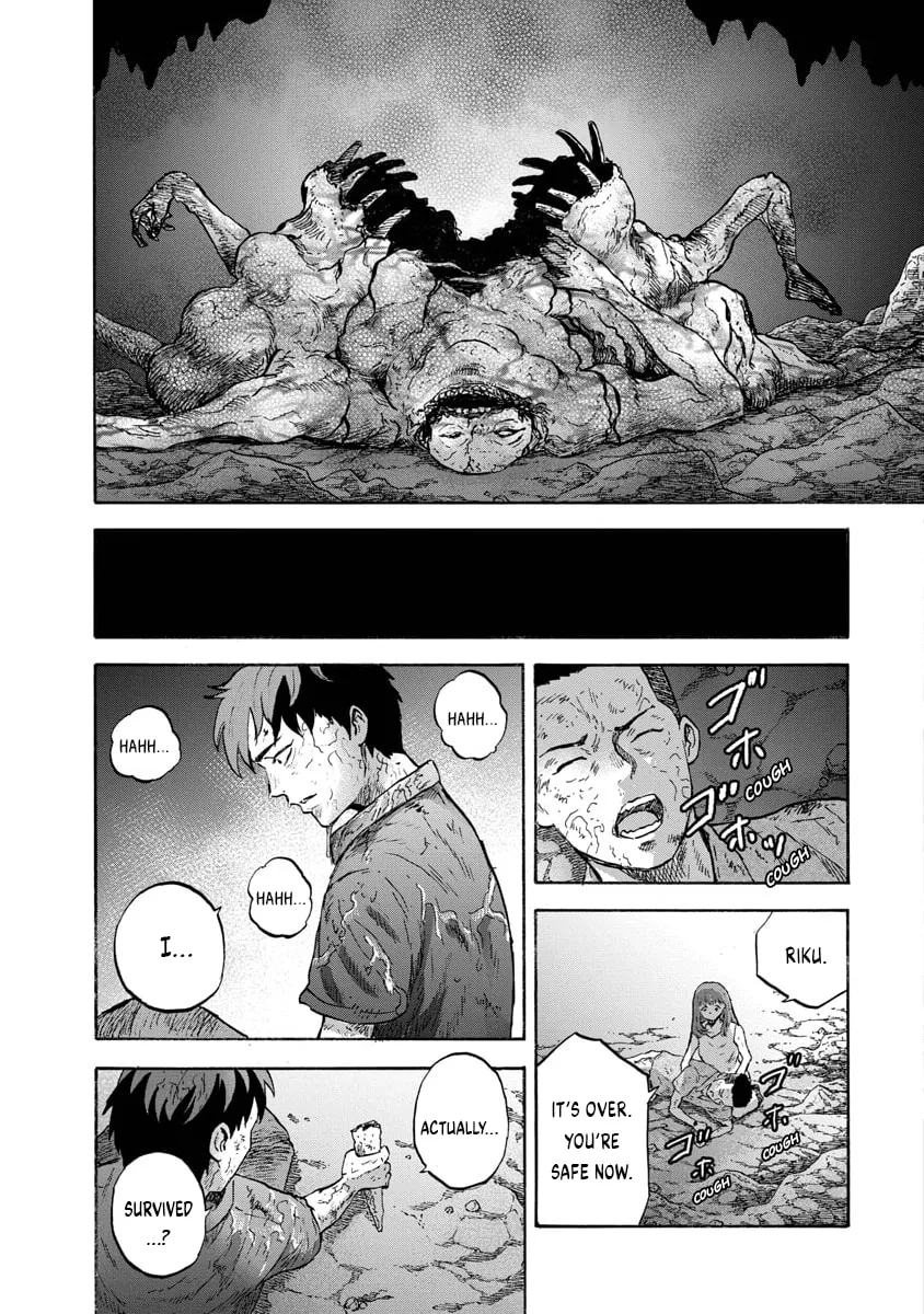 The Cave Man Chapter 18 page 17 - 