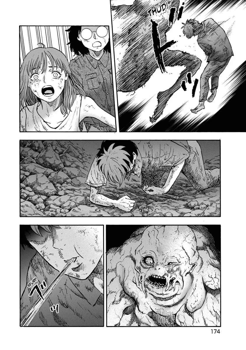 The Cave Man Chapter 18 page 4 - 