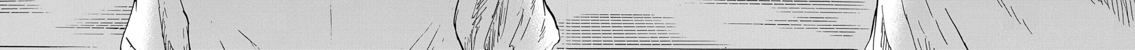 The Cave Man Chapter 19 page 12 - 