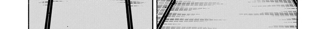 The Cave Man Chapter 19 page 14 - 