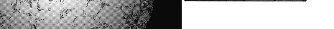 The Cave Man Chapter 19 page 32 - 
