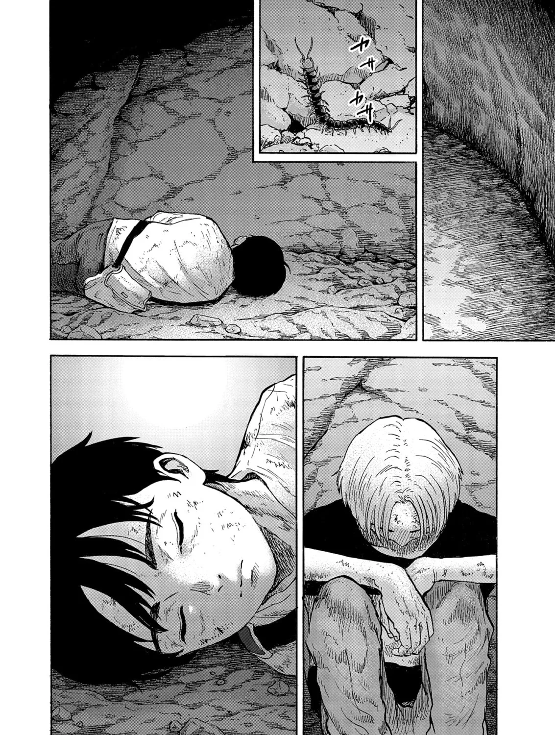 The Cave Man Chapter 19 page 33 - 