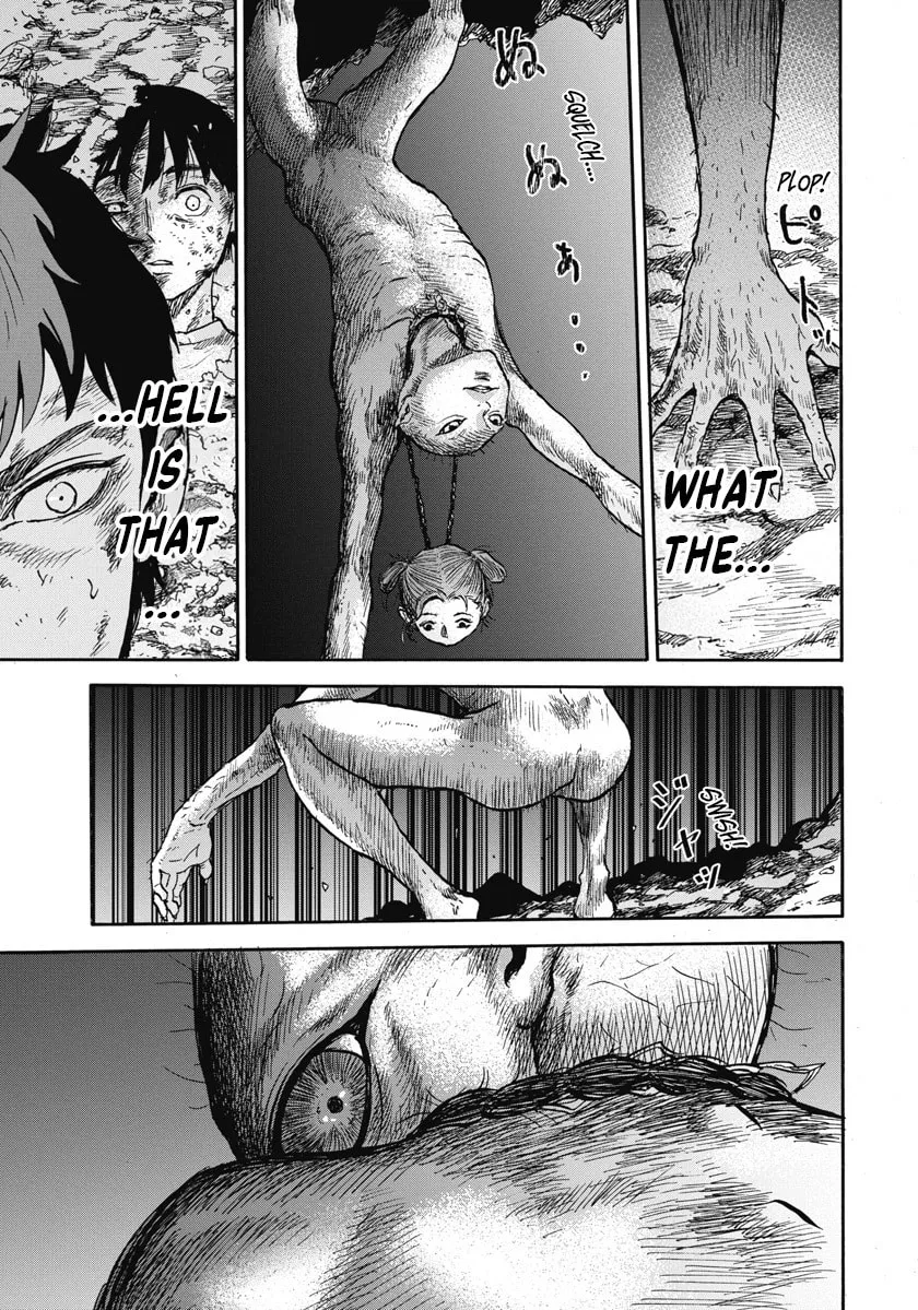 The Cave Man Chapter 2 page 17 - 