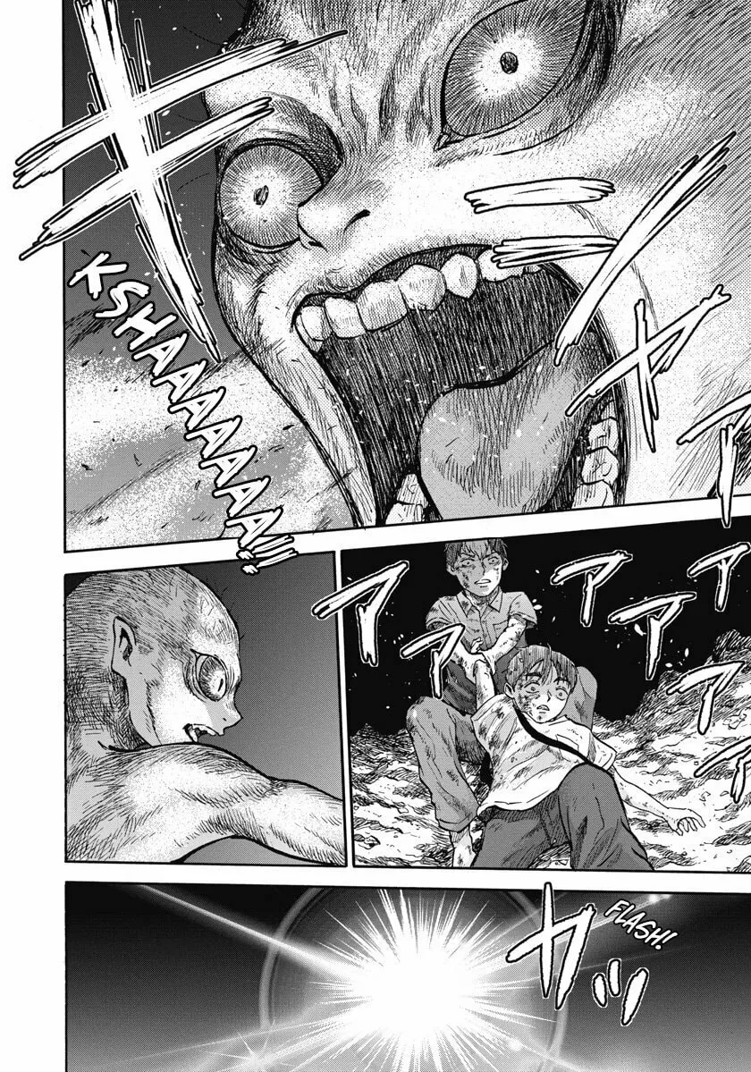 The Cave Man Chapter 2 page 22 - 