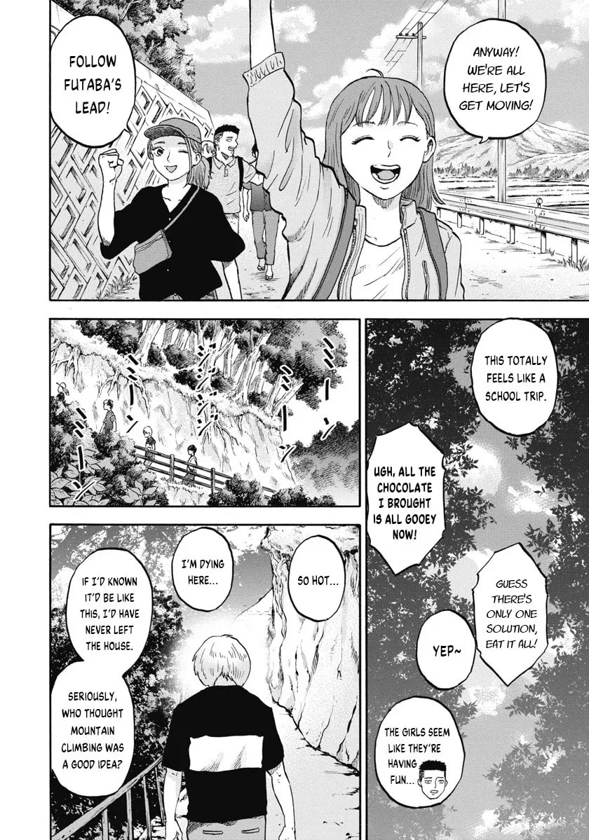The Cave Man Chapter 2 page 4 - 