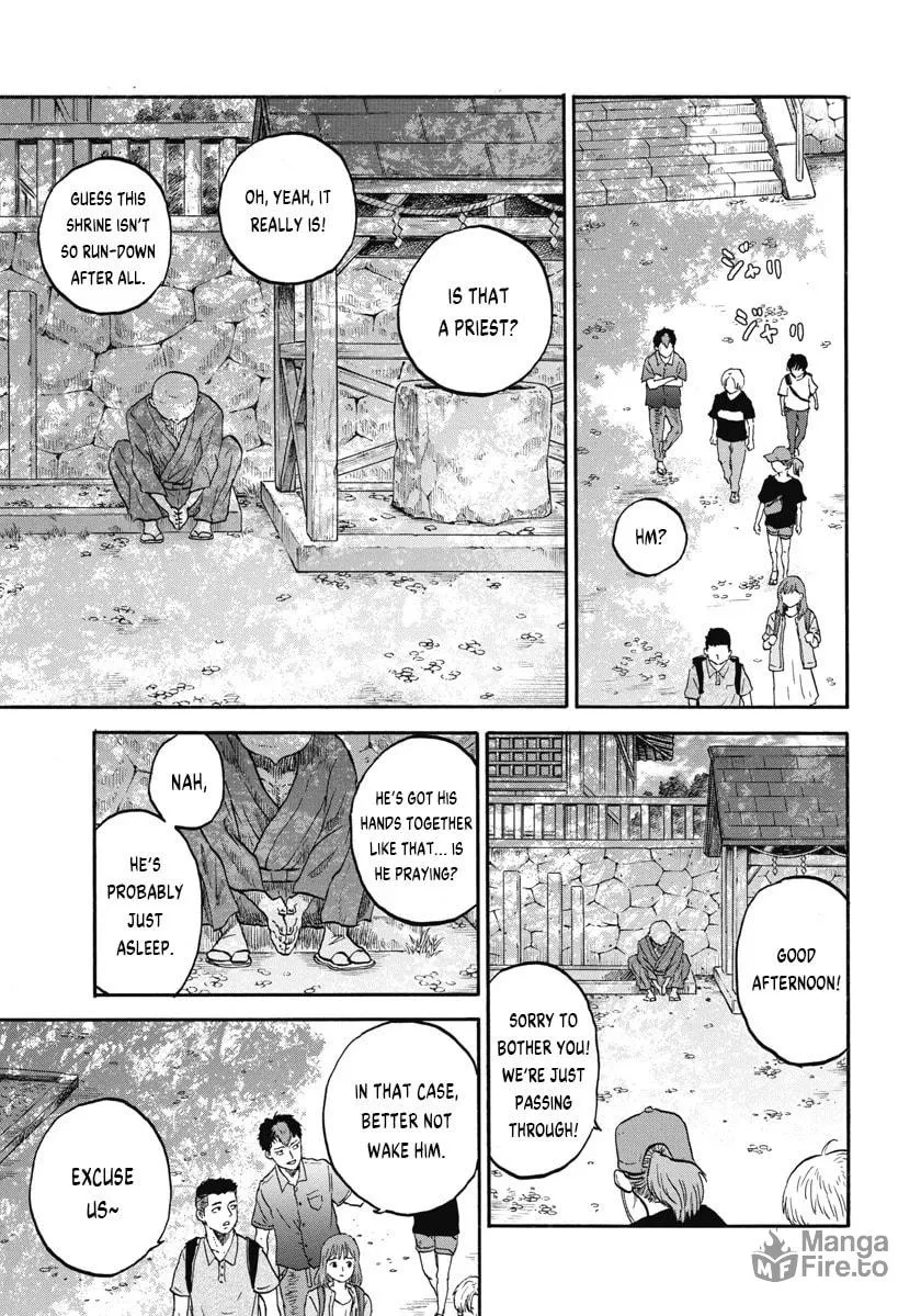 The Cave Man Chapter 2 page 9 - 