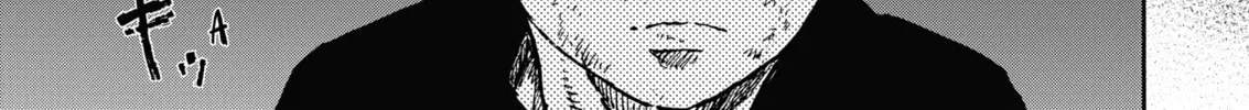 The Cave Man Chapter 20 page 22 - 