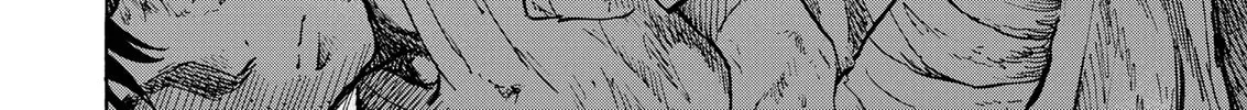 The Cave Man Chapter 20 page 26 - 