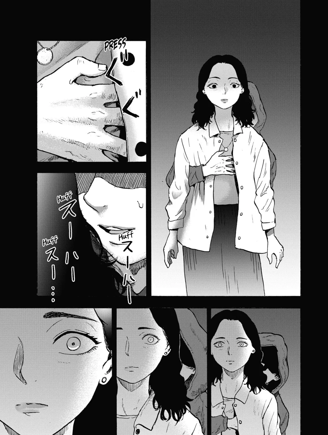 The Cave Man Chapter 20 page 9 - 