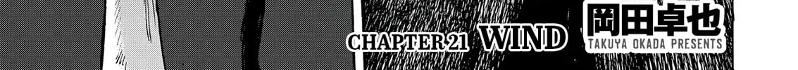 The Cave Man Chapter 21 page 2 - 