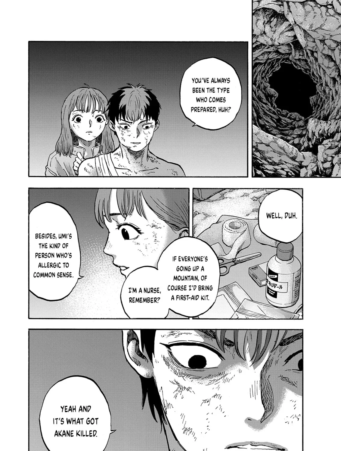 The Cave Man Chapter 21 page 21 - 