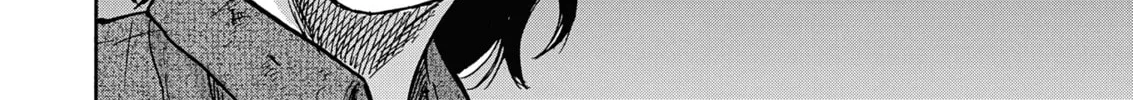 The Cave Man Chapter 21 page 30 - 