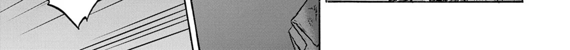 The Cave Man Chapter 21 page 36 - 