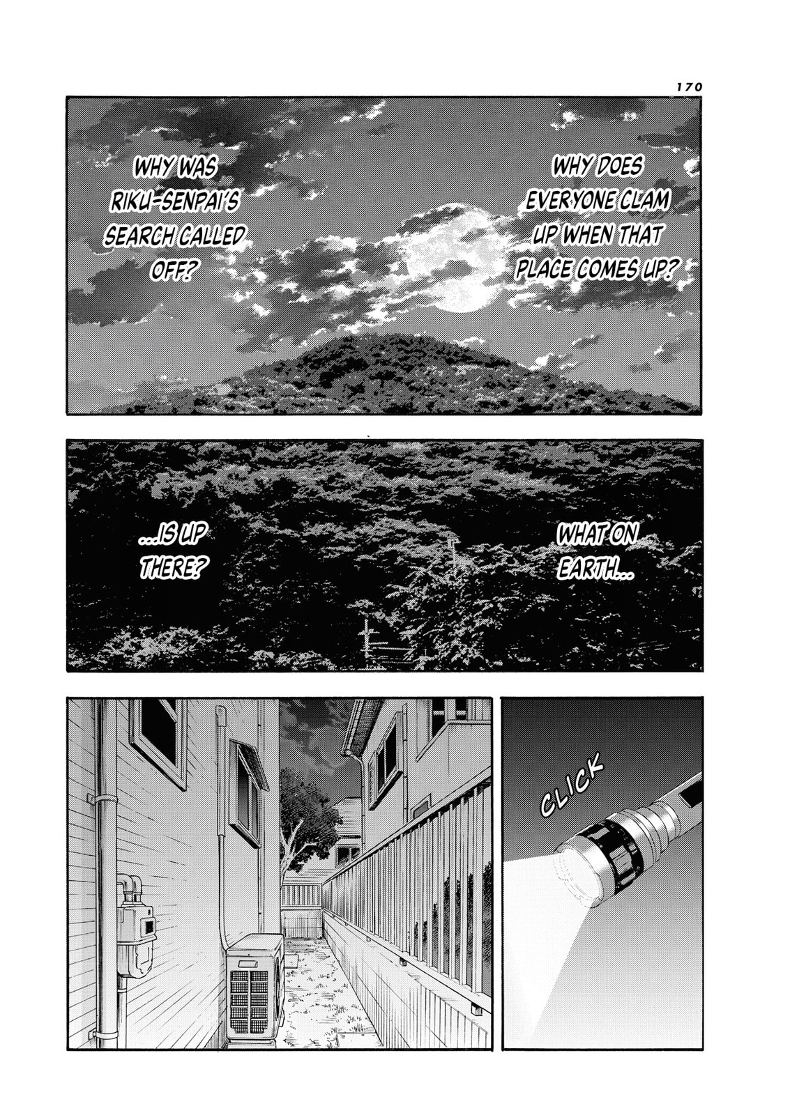 The Cave Man Chapter 22 page 4 - 