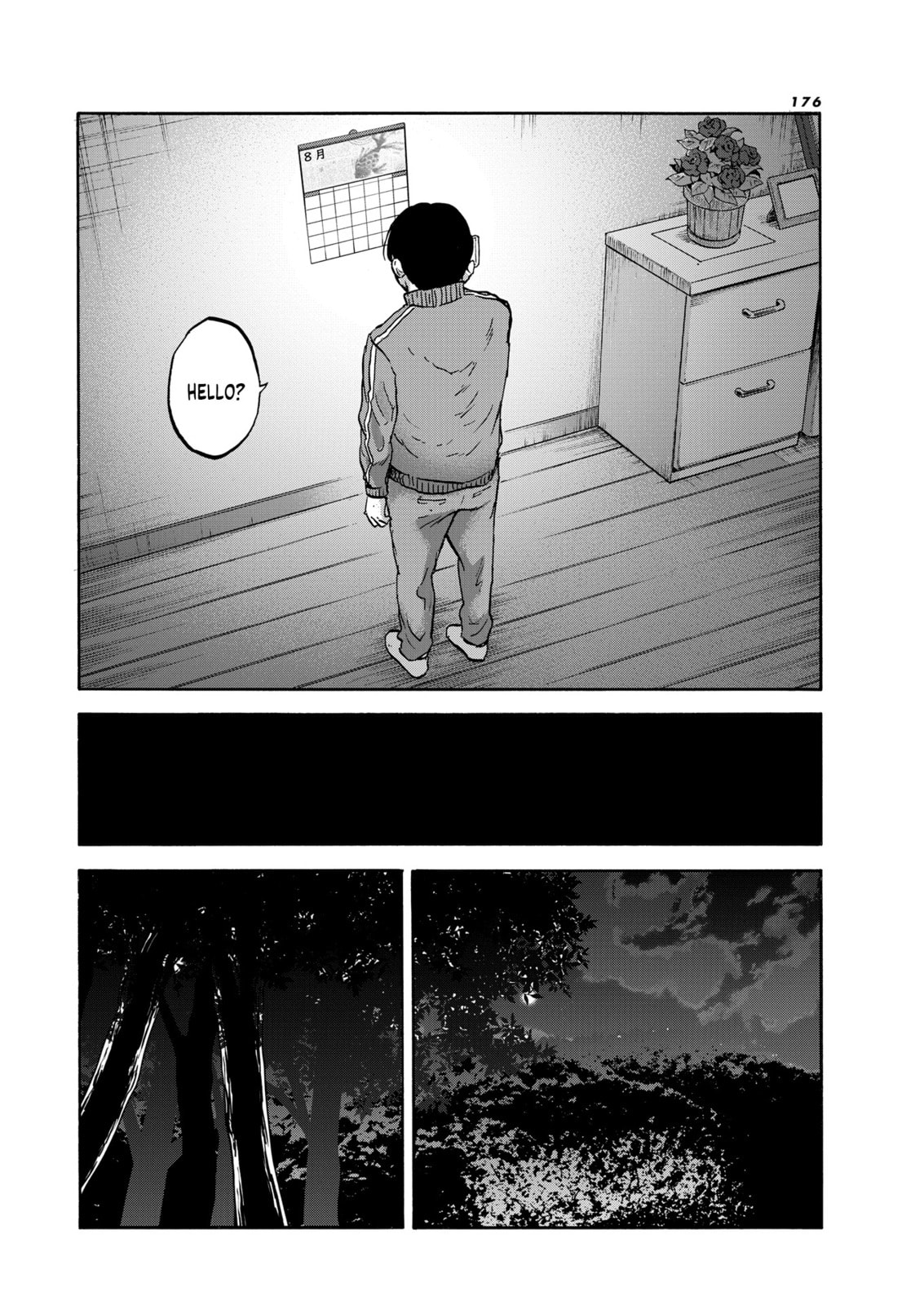 The Cave Man Chapter 22 page 10 - 