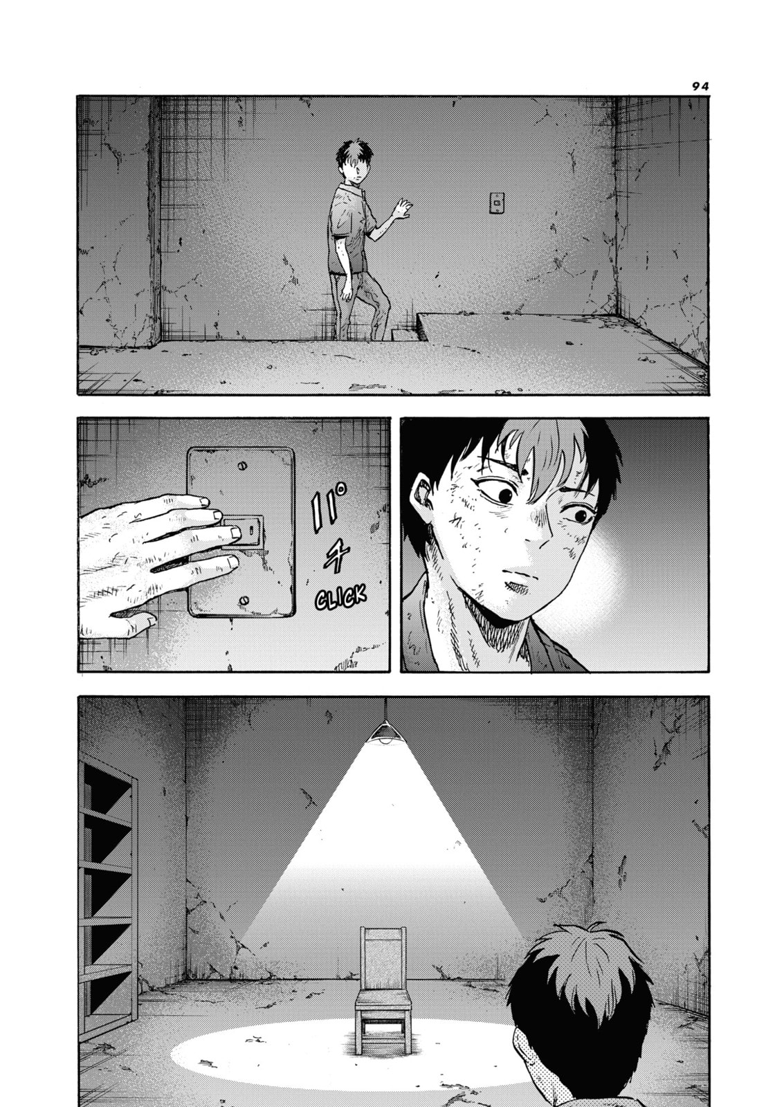 The Cave Man Chapter 24 page 12 - 