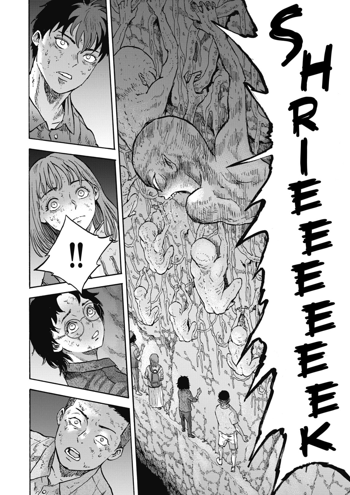 The Cave Man Chapter 24 page 6 - 