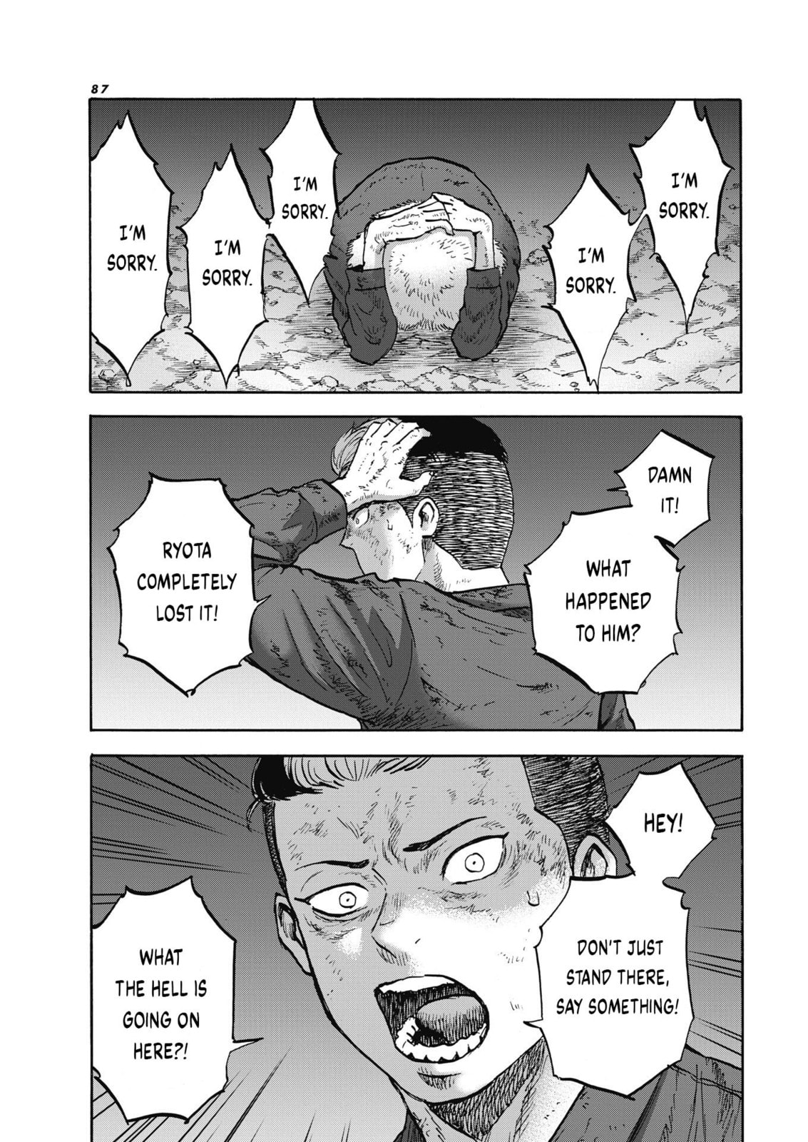 The Cave Man Chapter 26 page 6 - 