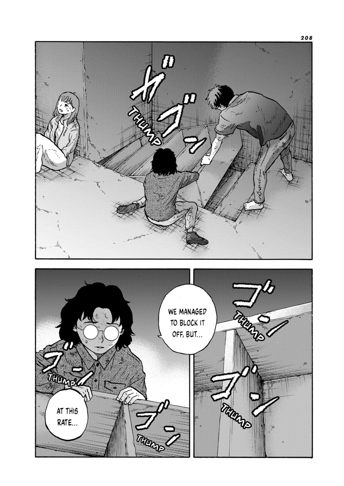 The Cave Man Chapter 27 page 18 - 
