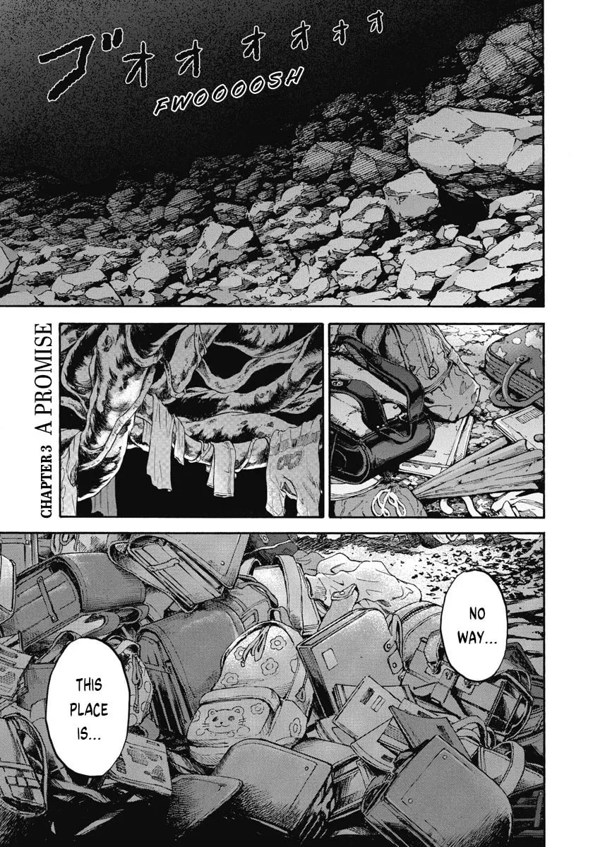 The Cave Man Chapter 3 page 1 - 