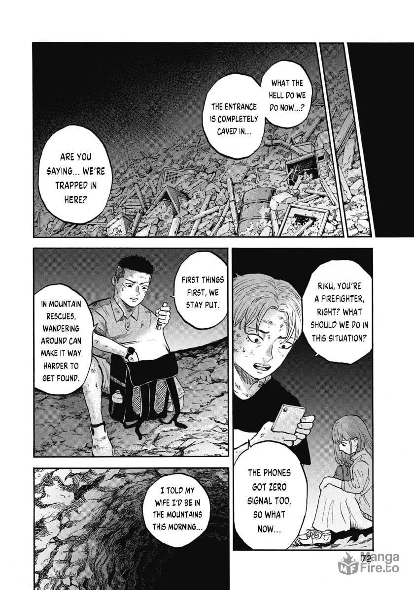 The Cave Man Chapter 3 page 3 - 