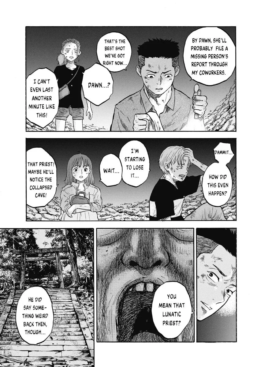 The Cave Man Chapter 3 page 4 - 