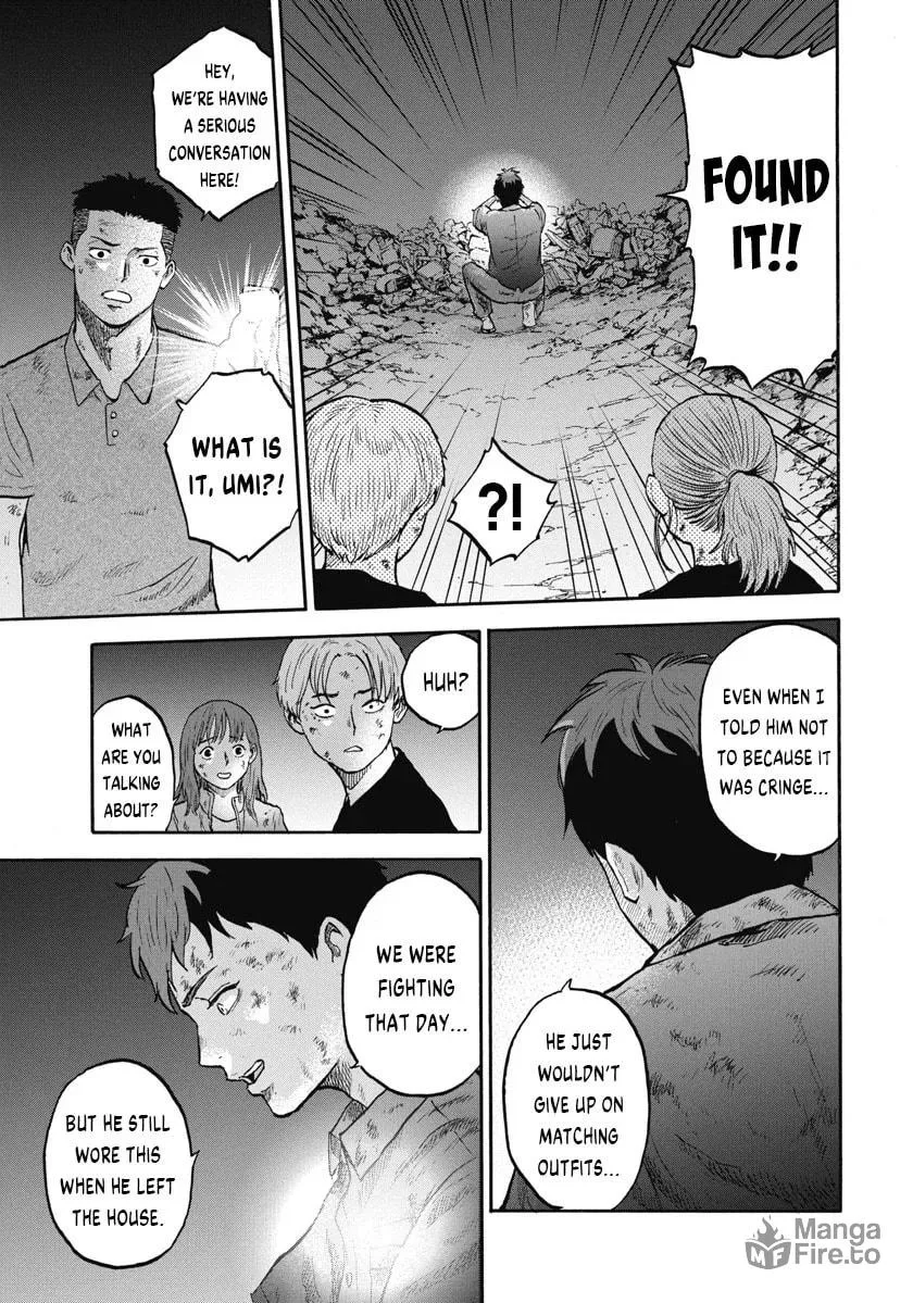 The Cave Man Chapter 3 page 6 - 