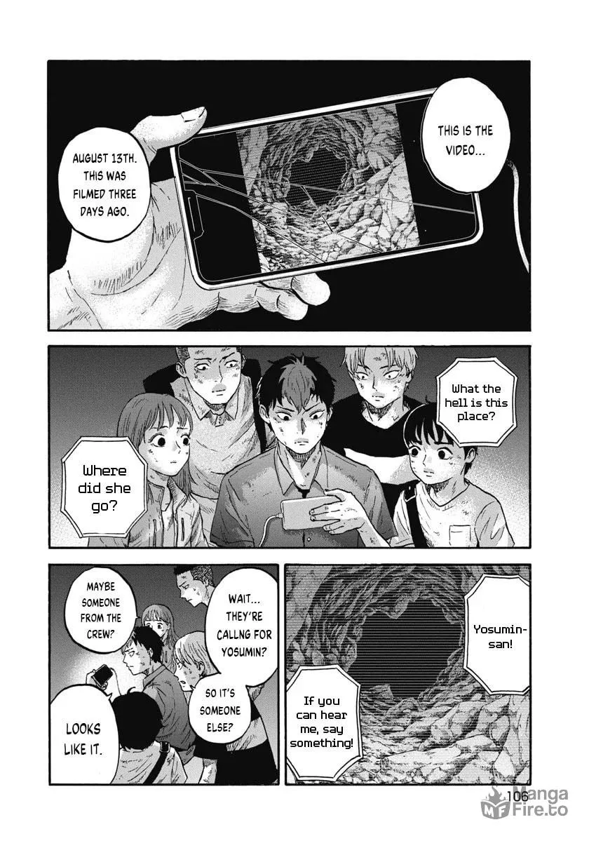 The Cave Man Chapter 4 page 18 - 