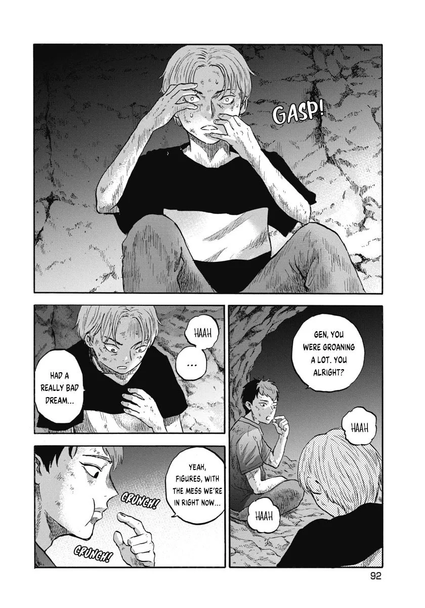 The Cave Man Chapter 4 page 4 - 