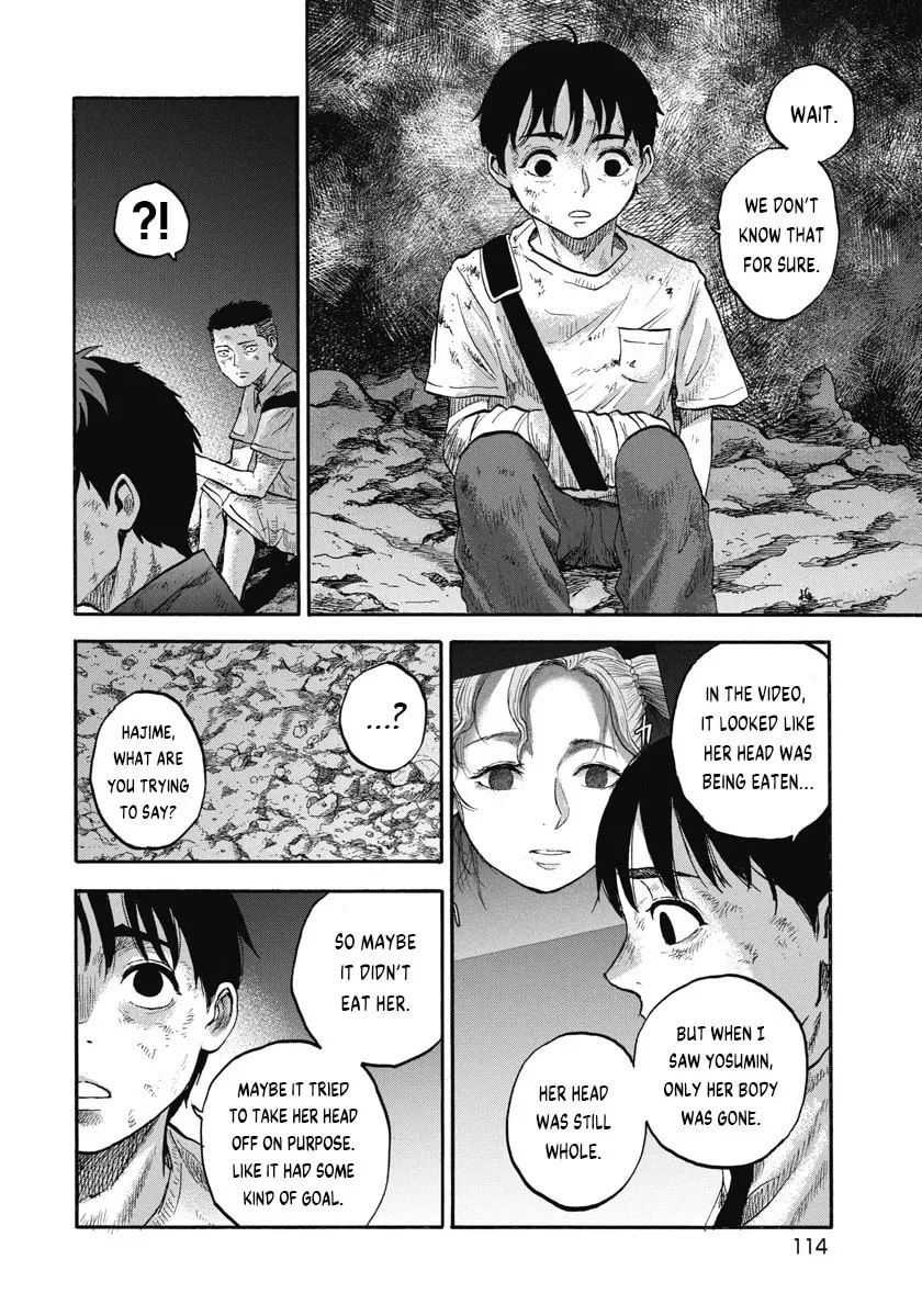 The Cave Man Chapter 5 page 4 - 