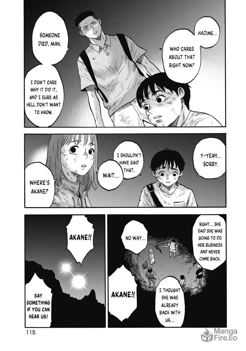 The Cave Man Chapter 5 page 5 - 
