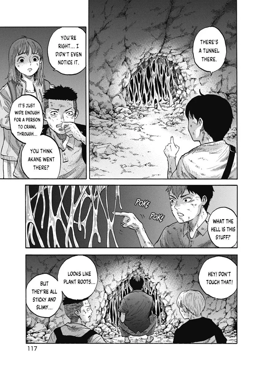 The Cave Man Chapter 5 page 7 - 