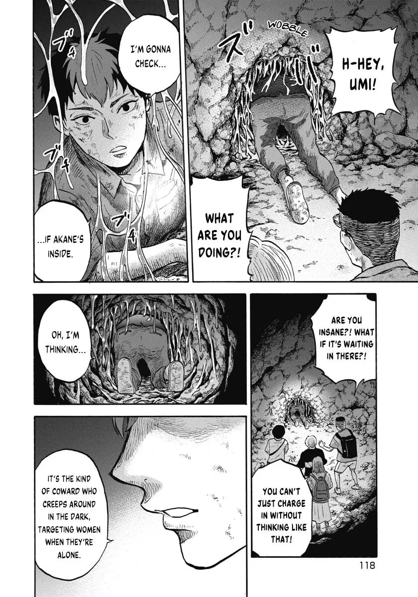 The Cave Man Chapter 5 page 8 - 
