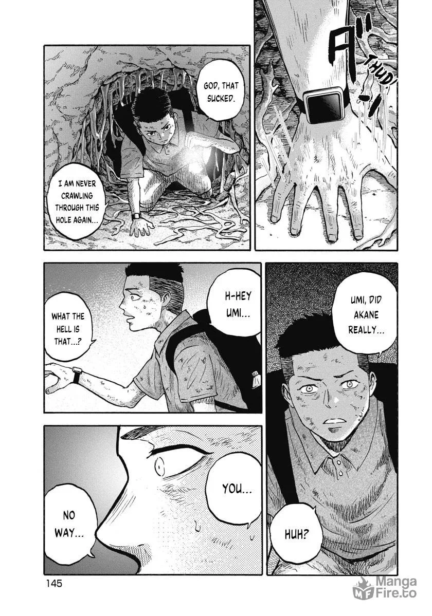 The Cave Man Chapter 6 page 15 - 