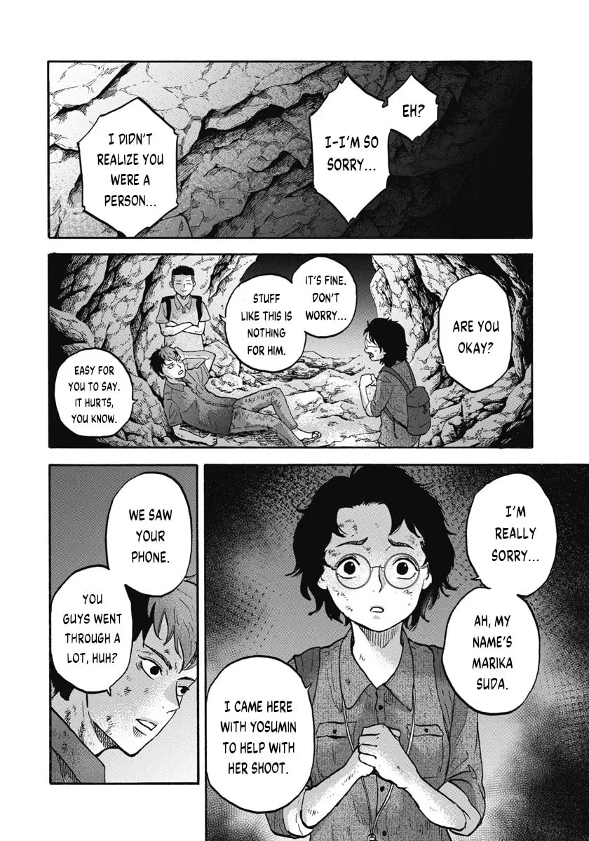 The Cave Man Chapter 7 page 4 - 