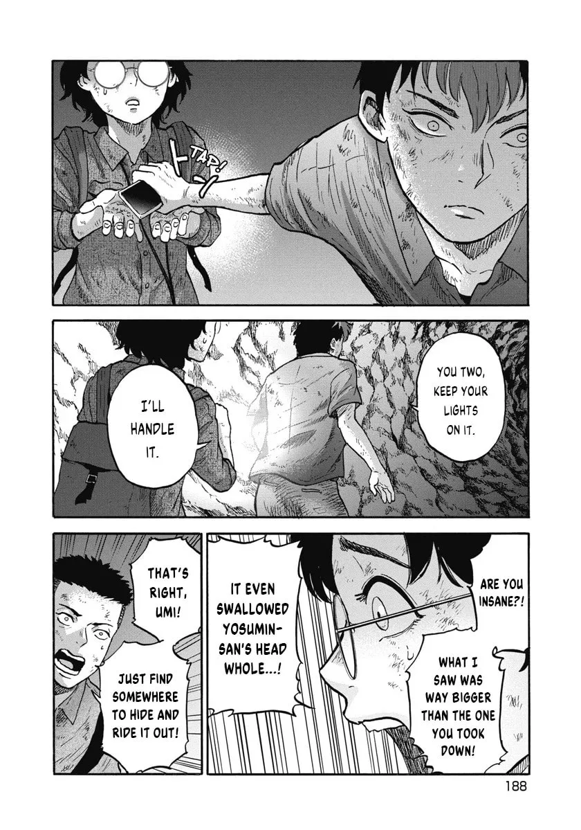 The Cave Man Chapter 8 page 16 - 