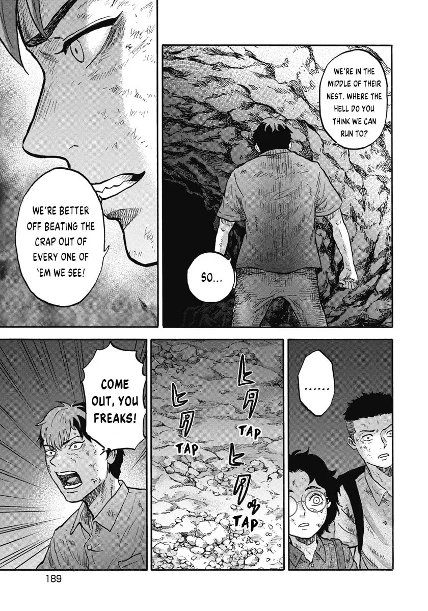 The Cave Man Chapter 8 page 17 - 