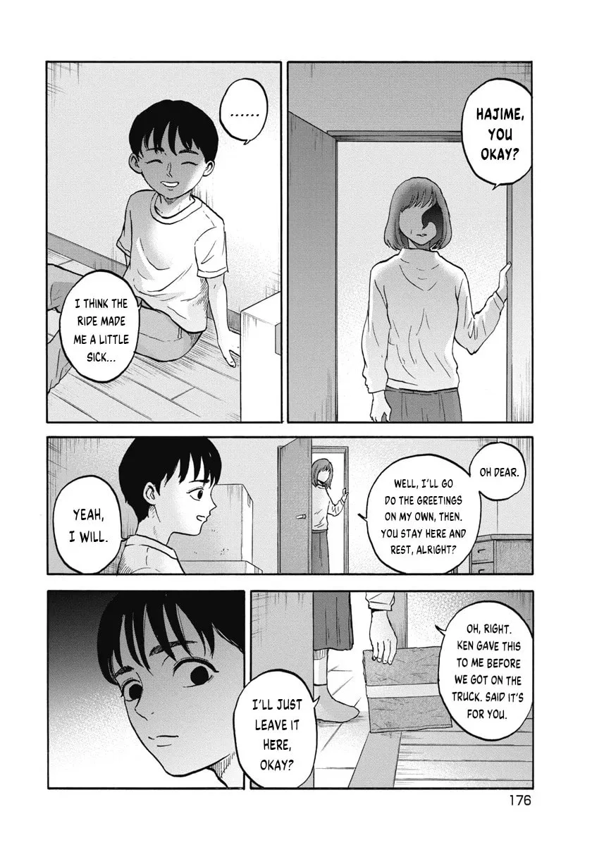 The Cave Man Chapter 8 page 4 - 
