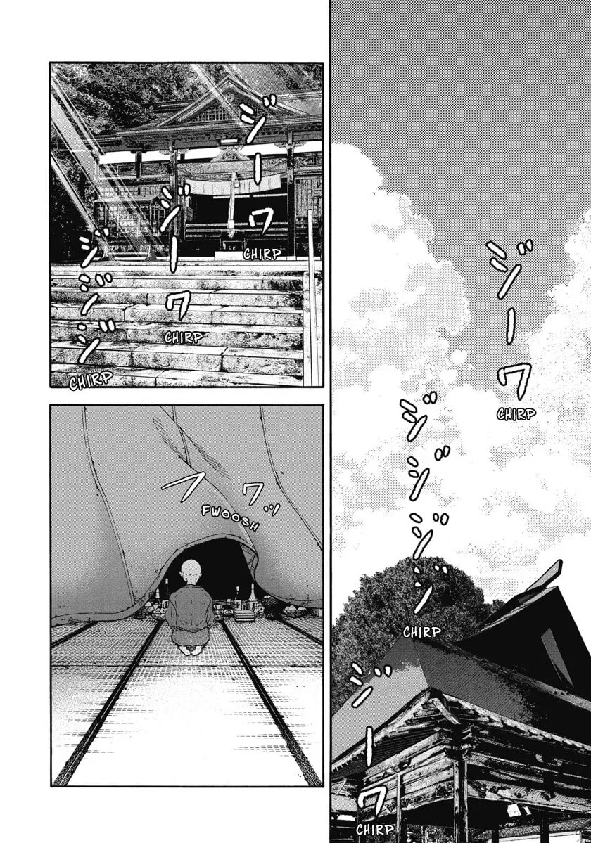 The Cave Man Chapter 9 page 11 - 