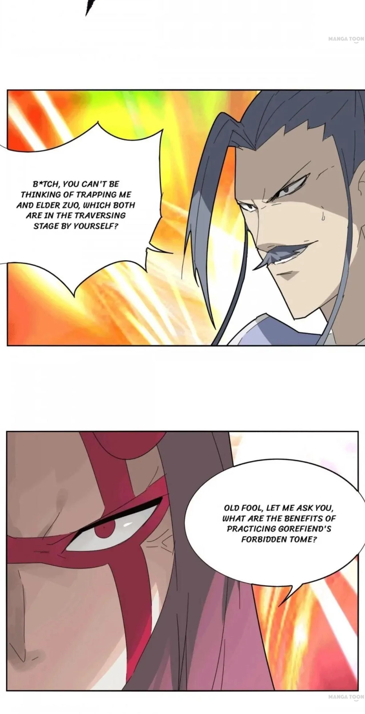 The Celestial Cheater Chapter 102 page 14 - 