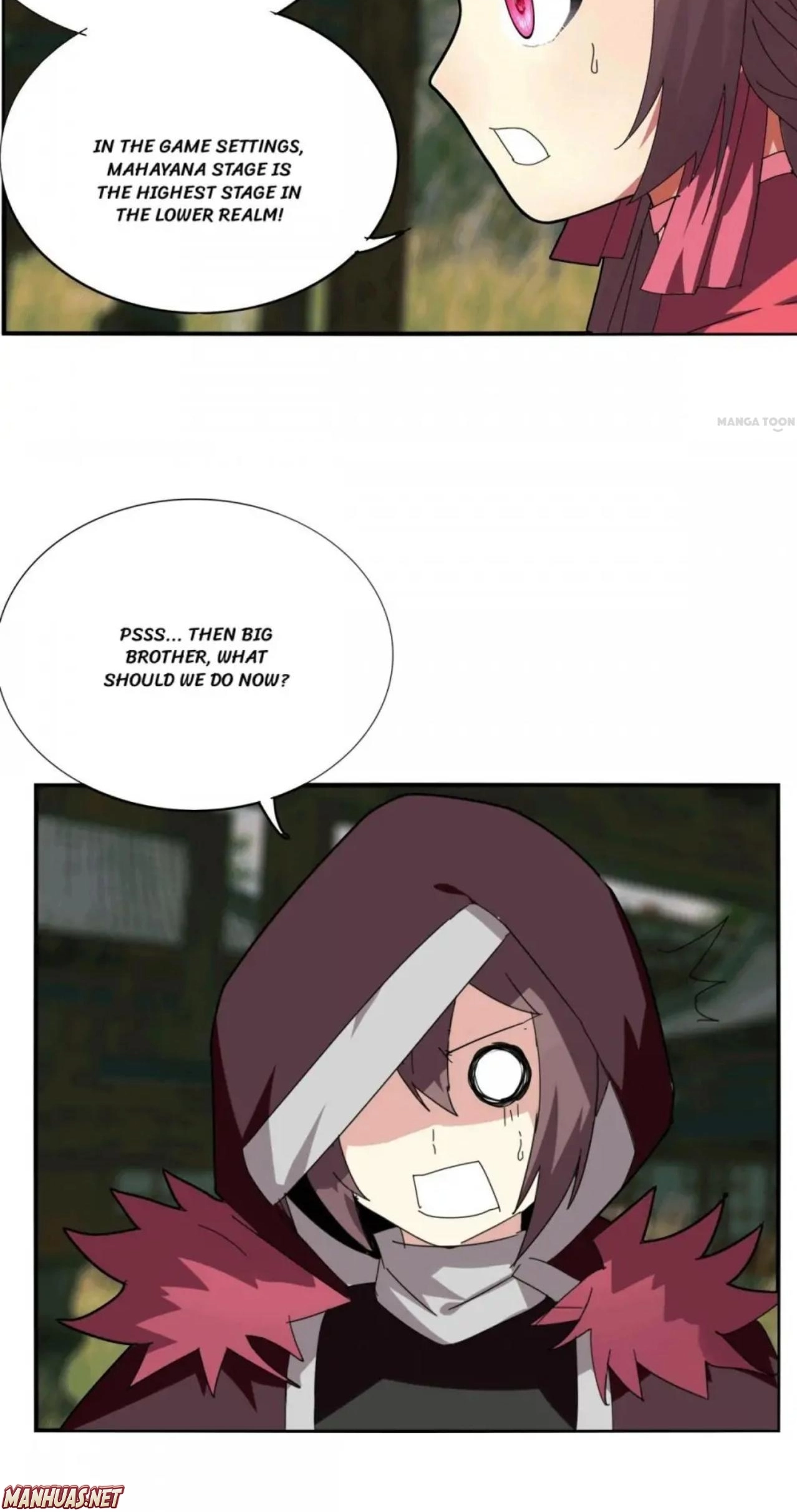 The Celestial Cheater Chapter 102 page 21 - 