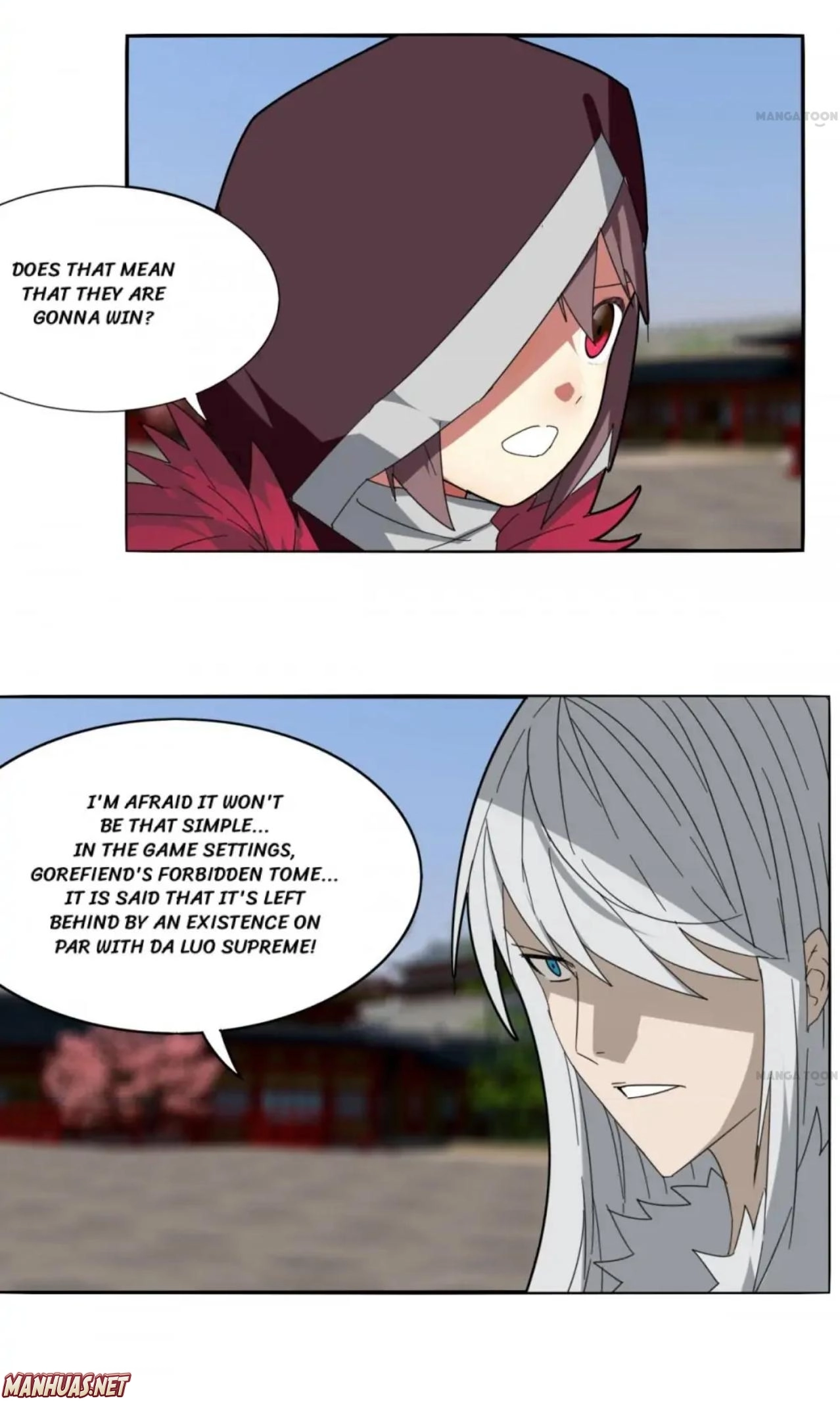 The Celestial Cheater Chapter 103 page 17 - 