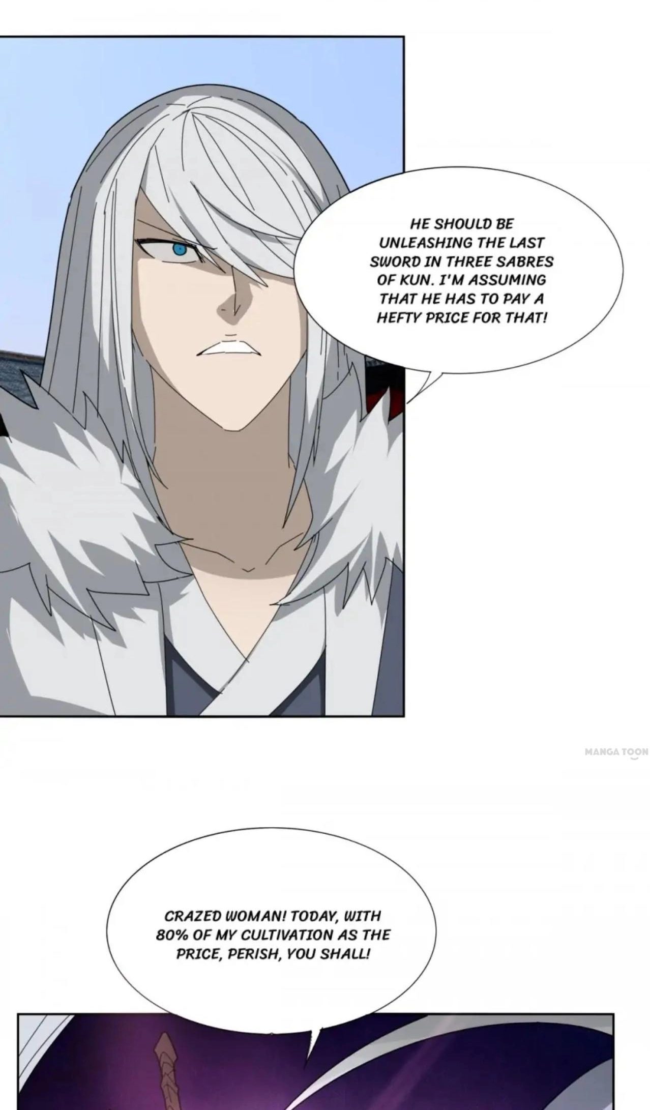 The Celestial Cheater Chapter 104 page 19 - 