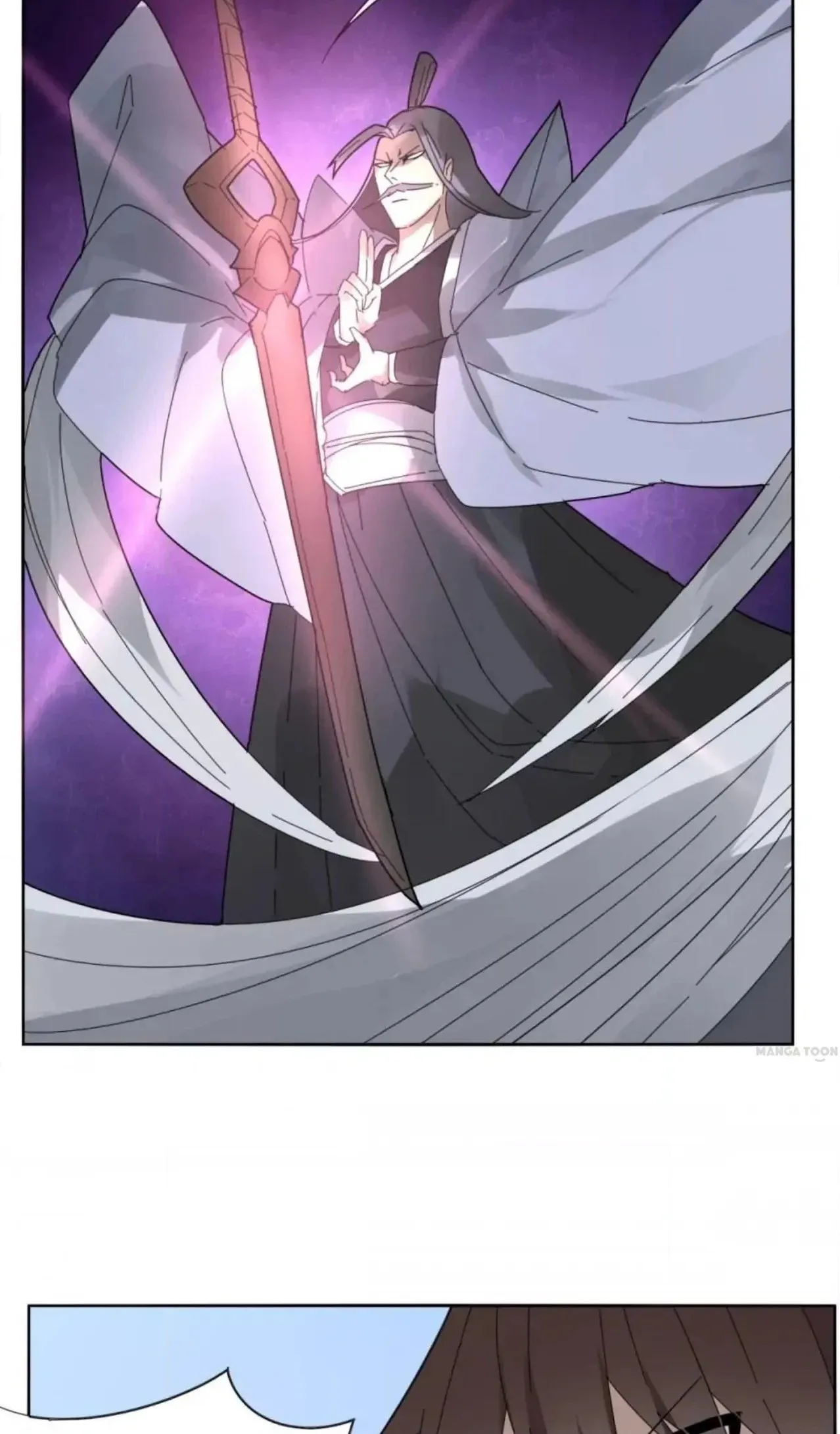 The Celestial Cheater Chapter 104 page 20 - 