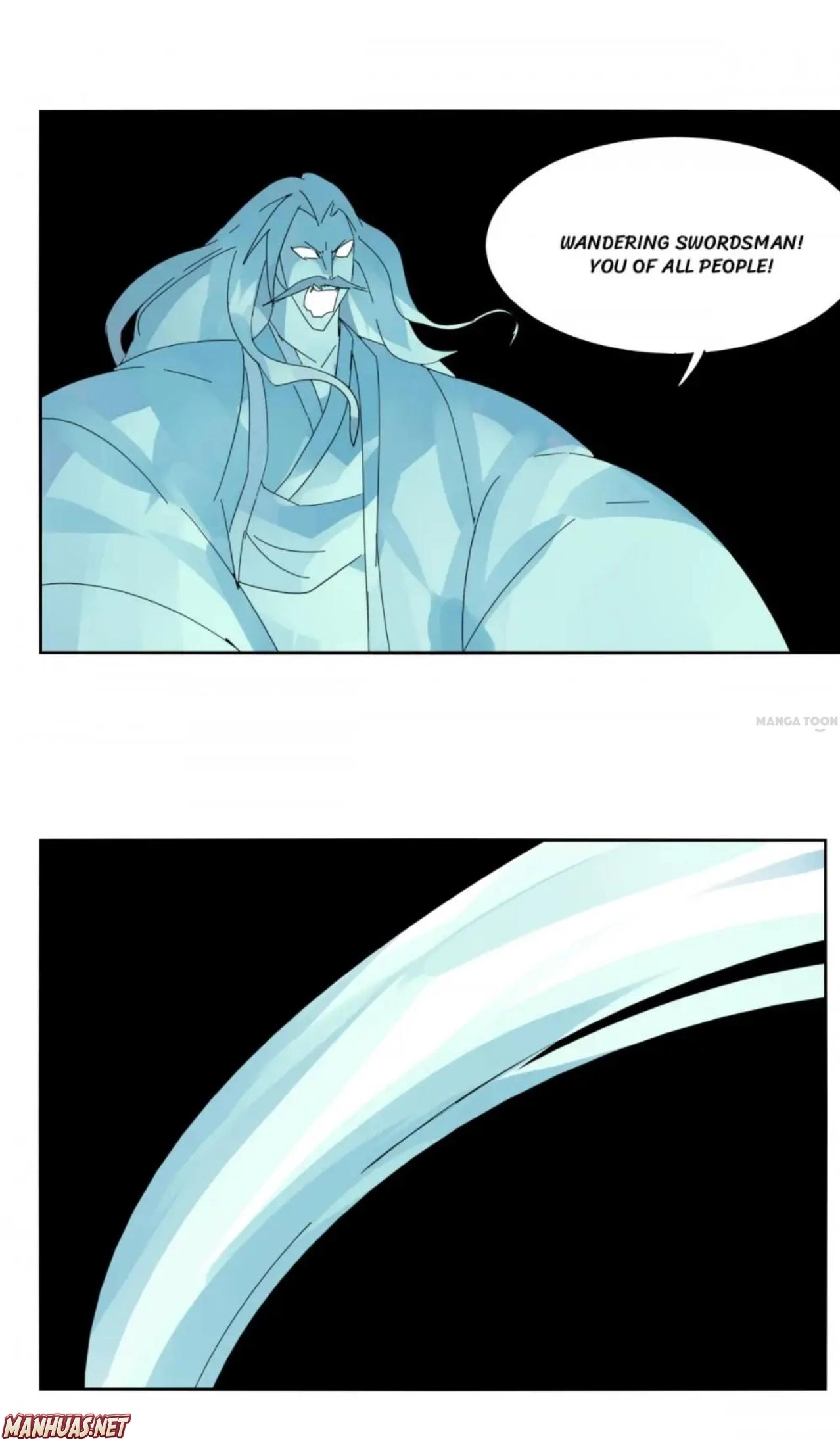 The Celestial Cheater Chapter 105 page 16 - 