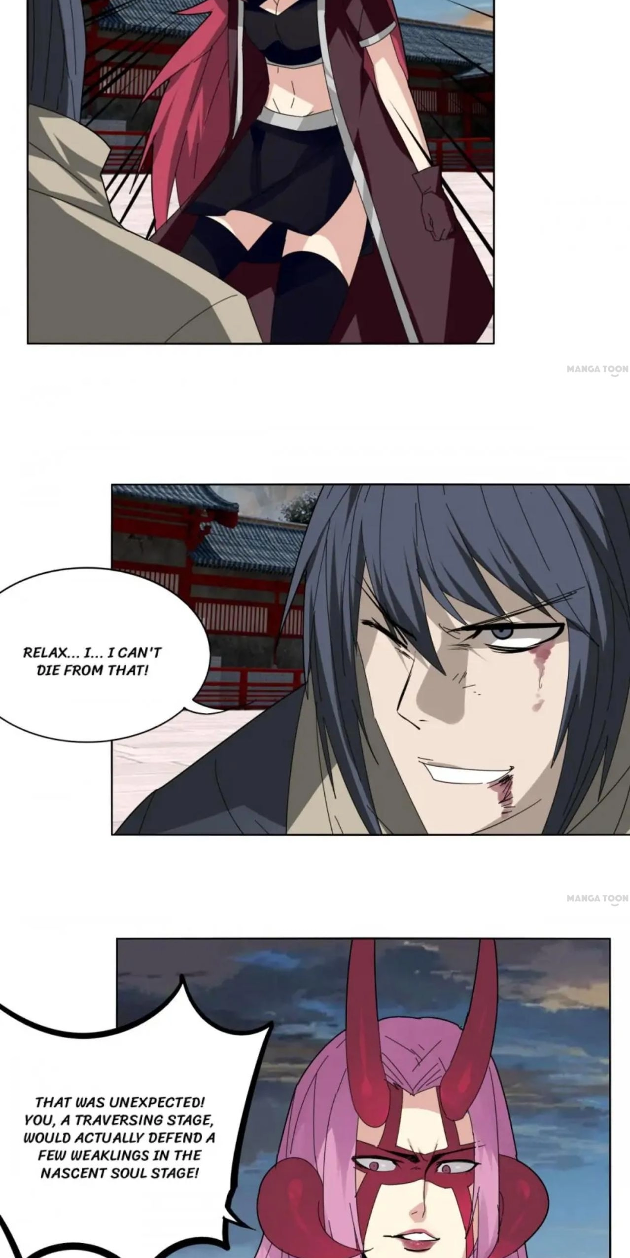 The Celestial Cheater Chapter 106 page 17 - 