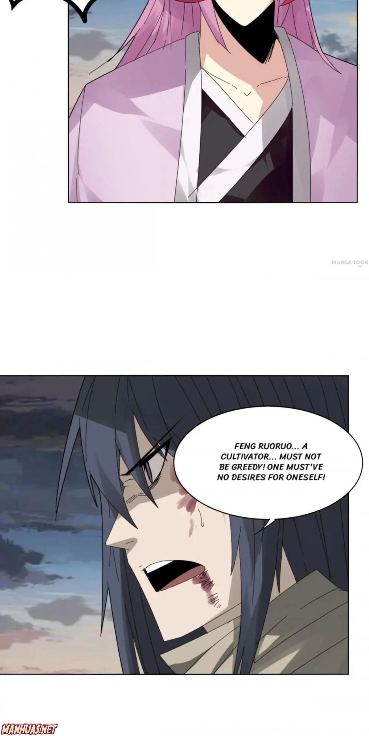The Celestial Cheater Chapter 106 page 18 - 
