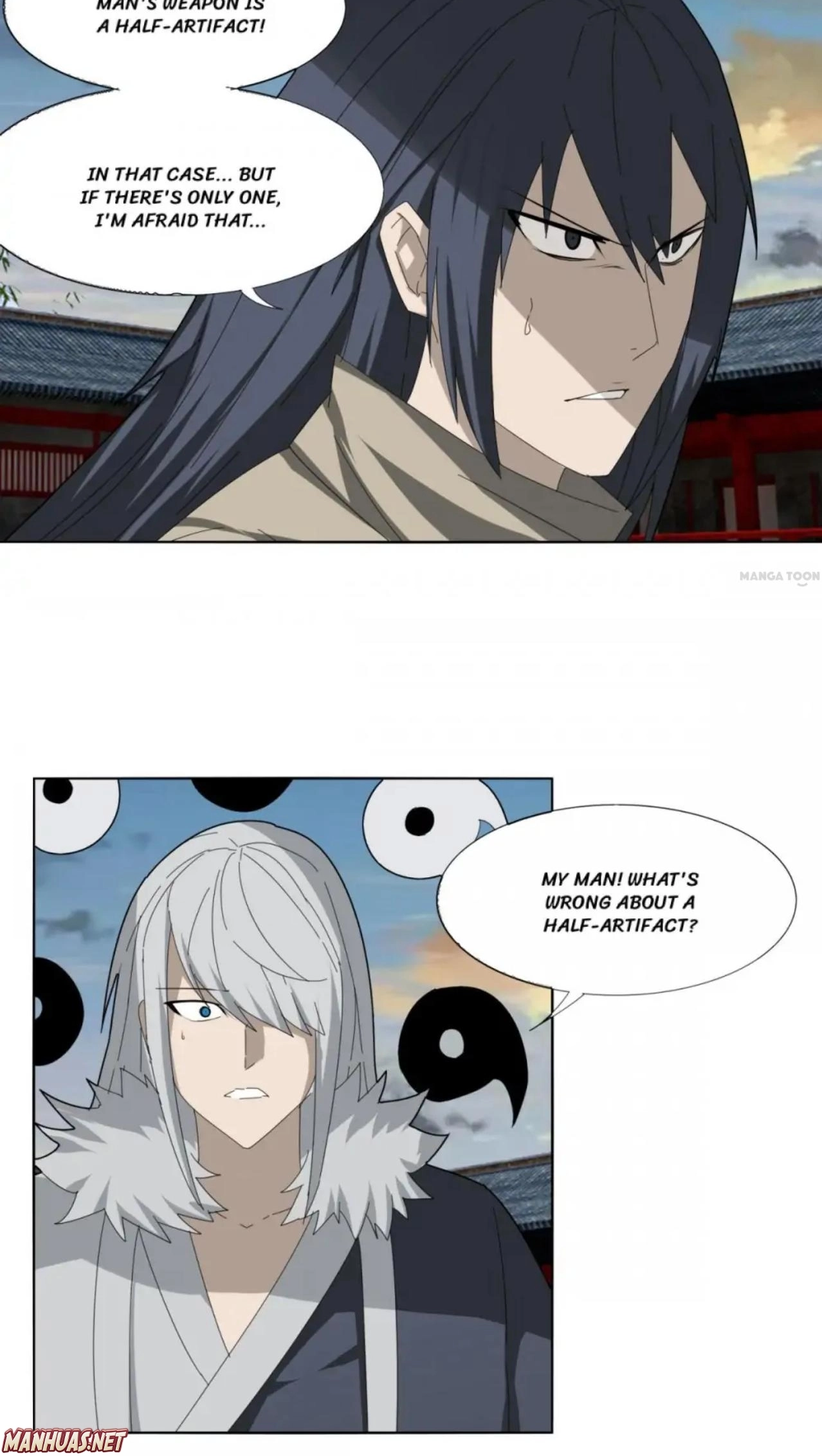 The Celestial Cheater Chapter 107 page 11 - 